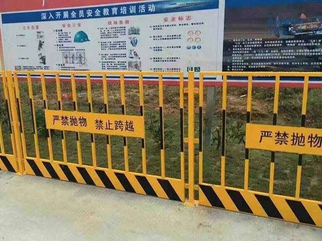 基坑临边护栏 基坑临边护栏